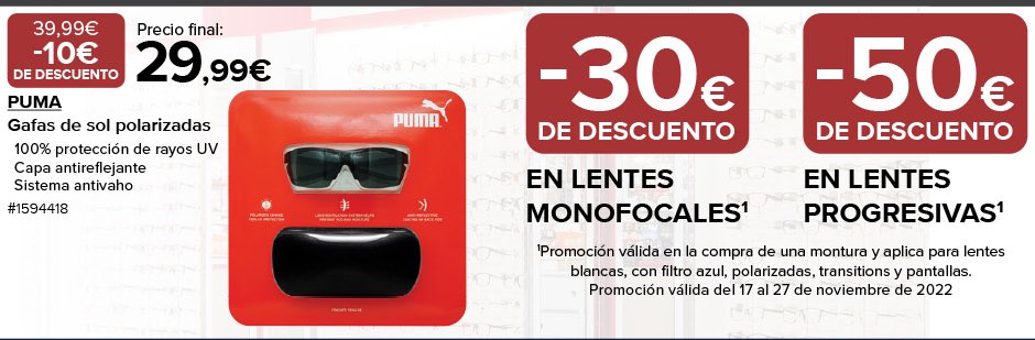 Óptica: Puma gafas de sol / Promo lentes